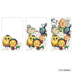 RWRW ObY ʔ COJI-COJI NAJ[h ܂SݓXNAJ[h 4947864059842 RWRW05  COJI COJI 킢  JCC  IV ObY X}z L