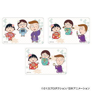 т܂q ObY ʔ  XebJ[ ܂SݓXXebJ[ 4947864060350 т܂q05 X}zXebJ[ V[ XebJ[V[ 킢 IV  