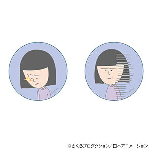 т܂q ObY ʔ  ʃobW ܂SݓXʃobW 4947864060381 т܂q03 ʃob` JobW Job` 킢   IV `L