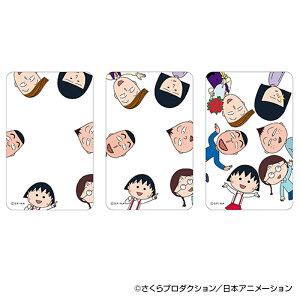 т܂q ObY ʔ  NAJ[h ܂SݓXNAJ[h 4947864060435 т܂q03 X}z X}[gtH  J[h 킢   J