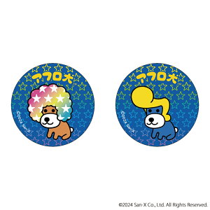 At ObY ʔ TGbNXWFh ʃobW ܂SݓXʃobW 4947864076481 At01 ʃob` JobW Job` LN^[ObY 킢  `L