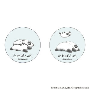 ς ObY ʔ TGbNXWFh ʃobW ܂SݓXʃobW 4947864076535 ς01 ʃob` JobW Job` LN^[ObY 킢  `L