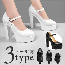 楽天市場】輸入 ハイヒール（パンプス｜レディース靴）：靴の通販