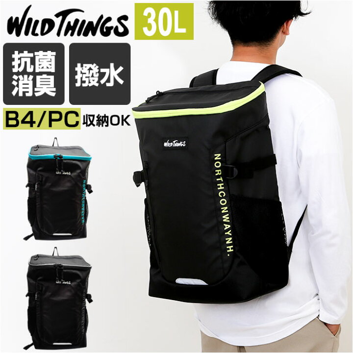 楽天市場】ワイルドシングス リュック WILDTHINGS WT-380-3104 通販 