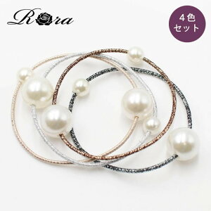 Rora wAS 4Zbg LbY ʔ NbN 4Zbg S   p[ ̎q q qǂ ǂ  킢 tH[} lۂ  w |j[e[ 