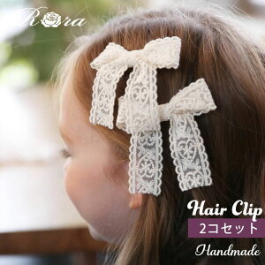 Rora wANbv LbY 2Zbg ʔ PC[   { 傫 [X zCg ̎q q qǂ ǂ tH[} i` JWA  w  p[e