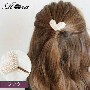 Rora |j[tbN ʔ n[g  |j[ tbN wAJt wAtbN |j[e[ n[g p[ S[h ̎q q qǂ ǂ tH[}  w Ǝ  p[