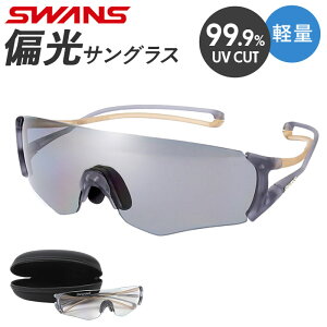 SWANS XY X|[cTOX EN8G2-0051 ʔ X|[c TOX ΌTOX Kl ߂ ዾ ΌY E-NOX EIGHT8 G2 y y tBbg Y fB[X jp jZbN