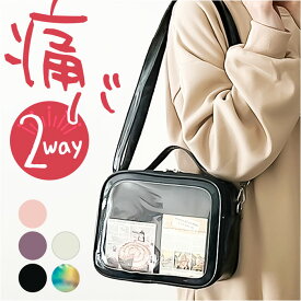 痛バッグ ショルダーバッグ 通販 クリアバッグ 推し活 痛バック ショルダーバック 斜めがけバッグ ショルダー 肩掛け ななめ掛け 推し バッグ 透明 痛バ 推しバック 推し活バッグ 推し活バック レディース メンズ 小さめ かわいい 可愛い おしゃれ