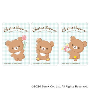 bN} ObY ʔ Rilakkuma XebJ[ ܂SݓXXebJ[ 4947864051709 bN}08 X}zXebJ[ V[ XebJ[V[ LN^[ 킢   JCC 