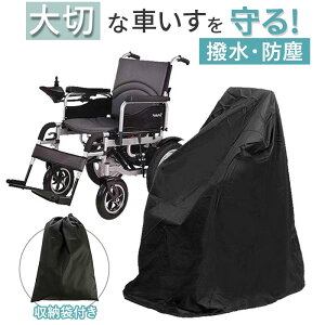 Ԃ Jo[ ʔ ԂJo[ Ԉ֎qJo[ Ԉ֎qpJo[ ԃCX ԂpJo[ pi H Ԉ֎q ԃCXpJo[ ԑ̃Jo[ Ԉ֎qp CJo[ ق菜 Ԍ  