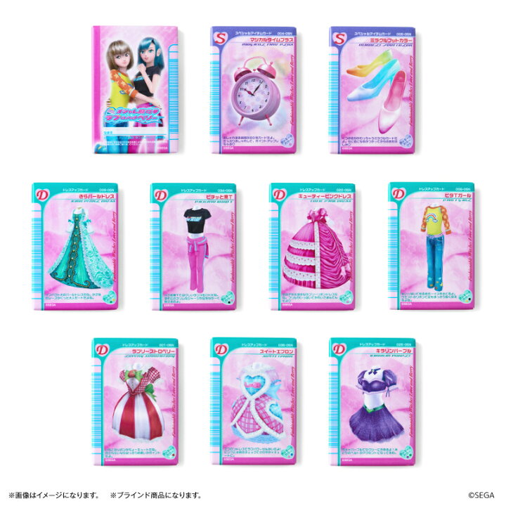 楽天市場】ラブandベリー グッズ 通販 オシャレ魔女ラブandベリー 