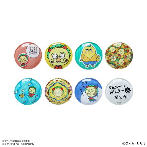 RWRW ObY ʔ RWRWObY }Olbg COJICOJI  KX}Olbg S8  RNV S box ܂Ƃߔ 킢  pi Xe[Vi[  