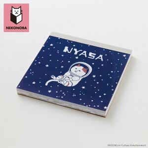 NEKONOBA ObY ʔ lRmo pbh   XNGApbh  ` 킢 LN^[ L ˂ lR LObY NYASA jT   IV Xe[Vi[ 