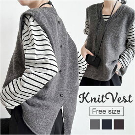 ニット ベスト Vネック レディース 通販 ニットベスト Vネックニットベスト チョッキ ジレ ウェストコート ノースリーブ 重ね着 レイヤード 秋 冬 秋冬 春 春秋 おしゃれ かわいい 前あき 前開き 可愛い シンプル 無地 トップス レディースファッション