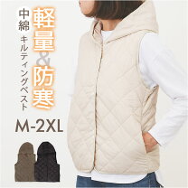 楽天市場】ダウン ベスト フード（サイズ（S/M/L）3L）（レディース 