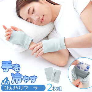 ₷ ObY ЂN[[ ʔ nhN[[ nhJo[ V[g A[Jo[ ₷ݎ ̂Ђ  ₷ ЂObY ۗ ΍ ҏ΍ ҏ΍