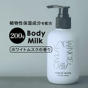 TCGXA} {fB~N ʔ {fB ~N zCgXN SCIENCE AROMA SAR0104 tOX ێ Y fB[X  bNX j  v[g v`Mtg jZbNX 