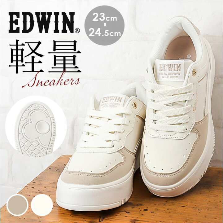 楽天市場】EDWIN スニーカー エドウィン EDW-4375 通販 靴 ローカット 