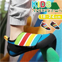 楽天市場】クライミングシューズ 24cmの通販