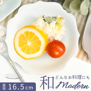 Z M ʔ { M Z  16cm M XM aH mH  _ Vv dqWΉ H@Ή T_ fU[g P[L H  [H CCŉ16.5M 