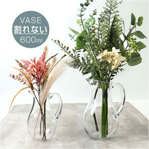 花瓶 ピッチャー おしゃれ 通販 フラワーベース 花びん 花器 PVベース ポリカーボネート かびん 透明 クリア 水差し プラスチック 割れにくい ホワイエ 2300222 シンプル かわいい 軽量 小さい S