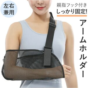 A[z_[ r݂ ʔ r  Op A[XO bV T|[^[ MuXŒ r A[[_[ Op t[TCY ubN lp wZwN Ep V_