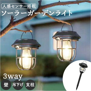 K[fCg O \[[ ʔ \[[Cg Cg Ɩ  ^ ǎt x K[fjO  킢 3way GNXeA 邢  dF C~l[V Z