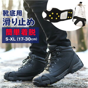 Cp~ ACXXpCN ʔ AC[ Xm[XpCN ᓹ C ~ ׂ~ C ΍ ObY X CpXpCN H ΍ AEghA oR ȒP ]|h~ CpA