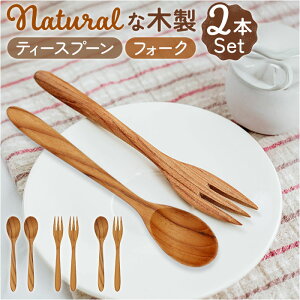 ؐXv[ ؐtH[N Zbg ʔ eB[Xv[ tH[N Xv[ fU[gtH[N e[utH[N Jg[Zbg ؐH e[uEFA ؐ  Lb`pi mH 