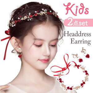 wAANZT[ LbY  ʔ  J`[V wAANZ wbhhX LL  Ă΂ sAm\ q qǂ ̎q tH[} hXAbv  킢 t