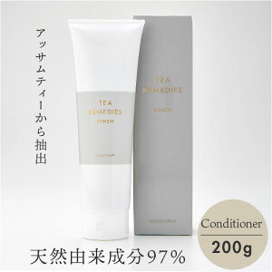 GCWOPA RfBVi[ ʔ X TEA REMEDIES RENEW eB[fB[Y j[ 200g A~m_n _[WPA L[eBN VR gGLX AbTeB[ i` F