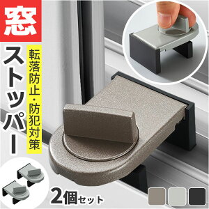  h Xgbp[ 2Zbg ʔ ⏕ ⏕ Xgbp[ p⏕ bN g gp TbVbN ⏕ ⏕bN hƃObY 󂫑΍  ZLeB `C