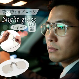 iCgOX LED NAWPbg ʔ { NbvI pTOX ^]pTOX Kl TOX hCu ^] ԉ^]p ዾ Cw Y fB[X led ʈ