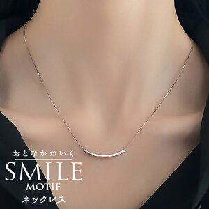 lbNX fB[X Vo[ ʔ y_g  ANZT[ WG[ ^p[c Vv i l 킢   IV  SMILElbNX nec-062 _C