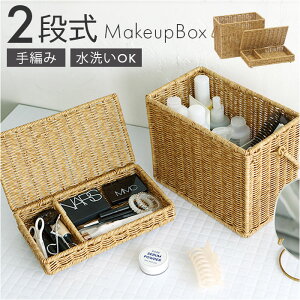 UTILE eB RX{bNX ʔ CN{bNX RX[ ϔ σ{bNX [{bNX oXPbg RXP[X ojeBP[X [ {bNX P[X 􂦂 t nh