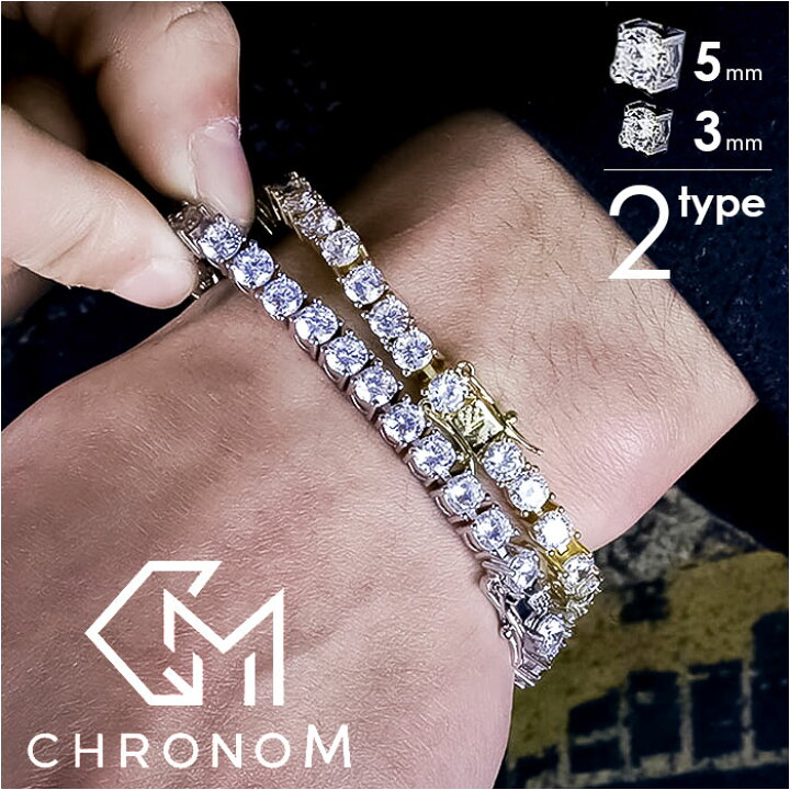 楽天市場】CHRONOM ブレスレット チェーン 通販 チェーンブレスレット 