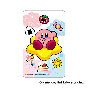 ̃J[rB ObY ʔ ̃J[r[ J[r[ObY 3DNAJ[h 4947864110185  X}[gtH 킢   ObY  J[h  LN^[ObY 