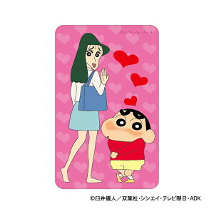 N񂿂 ObY ʔ XebJ[ V[ XebJ[V[ ܂SݓXXebJ[ 4947864047320 ȂȂ˂ _cE 킢   IV  Ob