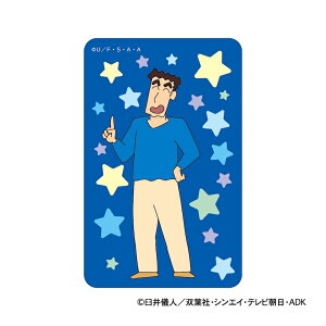 N񂿂 ObY ʔ XebJ[ V[ XebJ[V[ ܂SݓXXebJ[ 4947864047337 Ђ낵 킢   IV  ObY LN^[ G