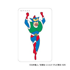 N񂿂 ObY ʔ NAJ[h ܂SݓXNAJ[h ANV 4947864116491 X}z X}[gtH  J[h 킢  JCC LN^[ 