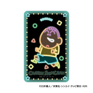 N񂿂 ObY ʔ XebJ[ V[ XebJ[V[ ܂SݓXXebJ[ 4947864116569 {[ 킢   IV  ObY LN^[