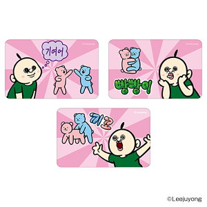 pp̓ ObY ʔ ςς񂭂 ؍ V[ XebJ[V[ ܂SݓXXebJ[ 4947864071332 LbR 킢   ؍Aj LN^[ `L