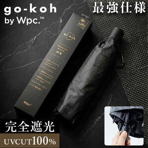 Wpc. ���J���p �����J�� �ʔ� ���S�Ռ� �J�P �܂肽���ݎP ���P �����Y �X���� �ʋ� �܂��� �ՔM ���� go-koh �ʊw ���[���h�p�[�e�B ���O���΍� ���j�Z�b�N�X �V���v�� �R���p�N�g ���C���O�b