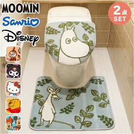 トイレタリーセット キャラクター 通販 トイレカバーセット トイレマットセット トイレカバー トイレマット フタカバー トイレタリー セット トイレ用品 トイレ用 フタ カバー マット かわいい 可愛い 贈り物 ギフト トイレファブリック トイレ用グッズ