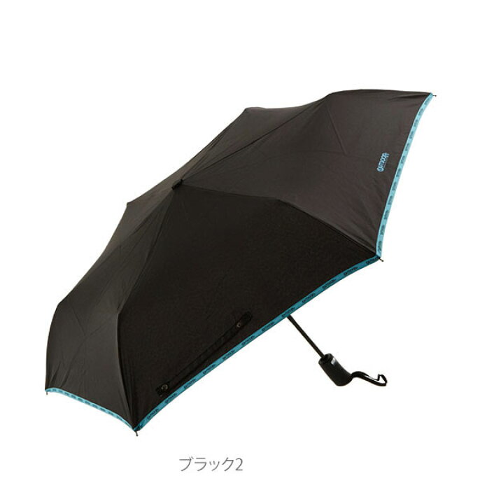 楽天市場 折りたたみ傘 自動開閉 軽量 Outdoor 折りたたみ傘 自動開閉 54cm おりたたみ傘 折り畳み傘 折畳み傘 子供 傘 アウトドア 定番 大きい 丈夫 キッズ レディース メンズ 男性 女性 Backyard Family ママタウン 楽天市場 折りたたみ傘 自動開閉 軽量 Outdoor 折りたたみ傘 自動開閉 54cm おりたたみ傘 折り畳み傘 折畳み傘 子供 傘 アウトドア 定番 大きい 丈夫 キッズ レディース メンズ 男性 女性 Backyard Family ママタウン