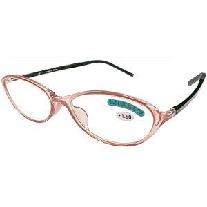 老眼鏡 ブルーライトカット メンズ 通販 レディース リーディンググラス シニアグラス UVカット 軽量 ケース付き 細身 超弾性 テンプル シンプル おしゃれ スマホ パソコン 敬老の日 ギフト