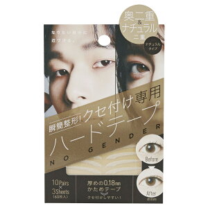 ACe[v ʔ de[v ӂe[v d܂Ԃ e[v d ܂Ԃ NZt ACCN  d ł dCN CNAbv x[XCN Ϗ CN tFCXPA