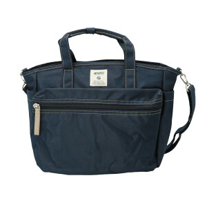 Al g[gobO anello GRANDE GTM0305Z ʔ fB[X Y  2way V_[ g[g V_[obO ʊw ʋ e A4  ͂ ΂߂ | l Vv n s 