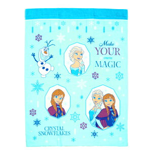 oX^I LN^[ ʔ Q^I }`^I ^IPbg q qǂ j̎q ̎q 唻 QPbg 킢 LbY ۈ牀 ct w ^I  LN^